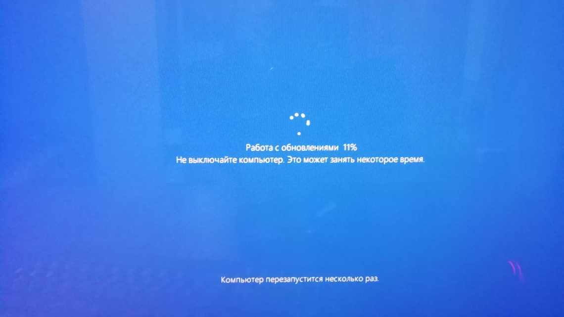 Як виправити Windows 10 Оновлення і вкладка Безпека не працює